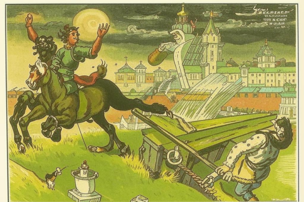 «заглянем в решенье ландшафта...»