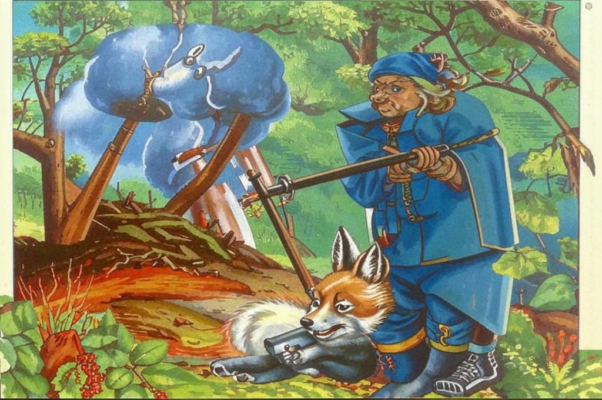 «парафиновый пар у рта...»