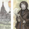 «писатель где-нибудь в литве...»