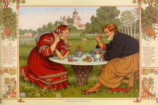 «сарафан на девке вышит...»