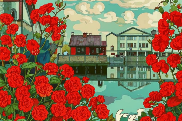 «уже и год и город под вопросом...»