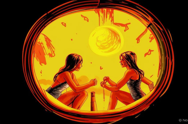 «эти женщины в окне...»