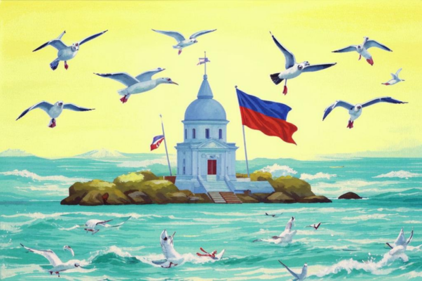 «Может быть, нам это вместе приснилось...»