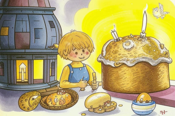 «Эта Пасха почти настоящей была...»