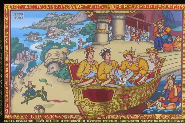 «Действительно, мы жили как князья...»