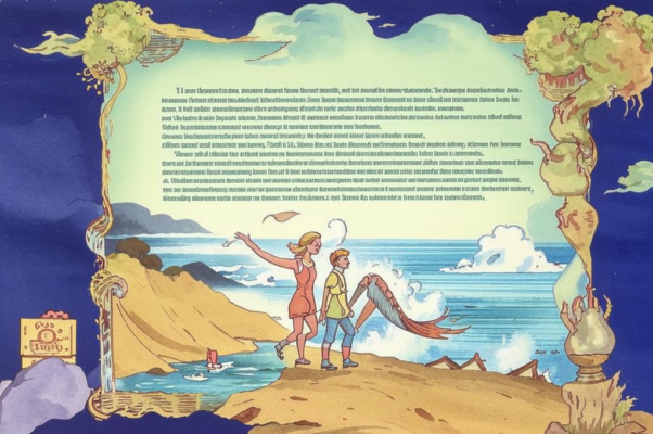 «Я уеду за тридцать морей...»