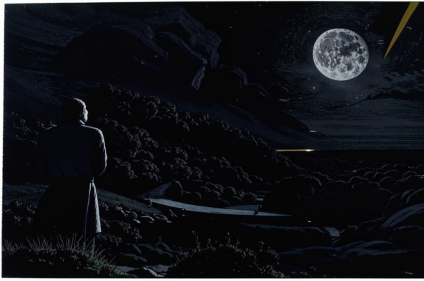 «Когда нас в ночи настигало сомненье...»