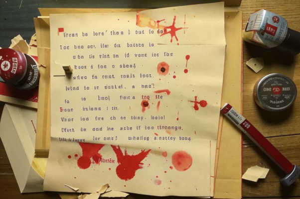 «Не о войне — о том, что часто снится мне...»
