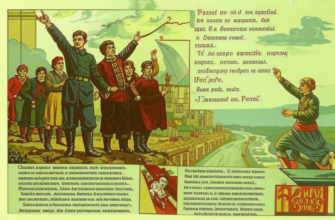 «Так вот, товарищи, — прошло полвека...»