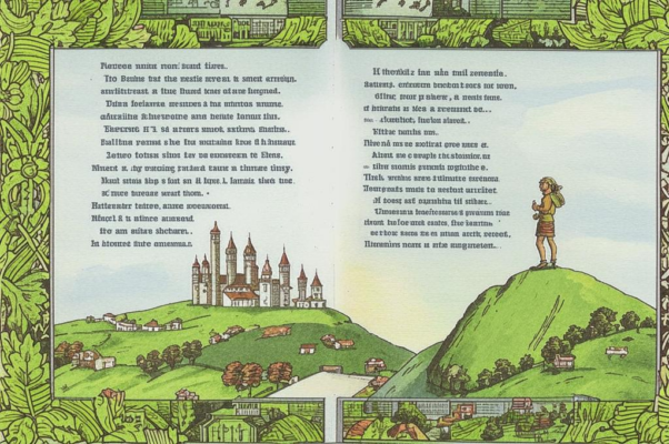 «Откройся, откройся, зеленая горка...»