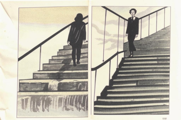 Детские ботинки