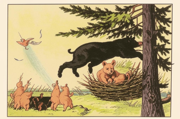 Небывальщина