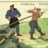 «Нагайна пришла к водосточной трубе...»
