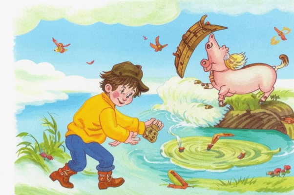 Приключение второе: Бибигон и калоша