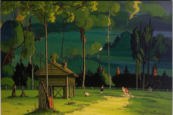 [Из цикла «Погодья измена«]