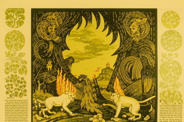 Моцарт и пила