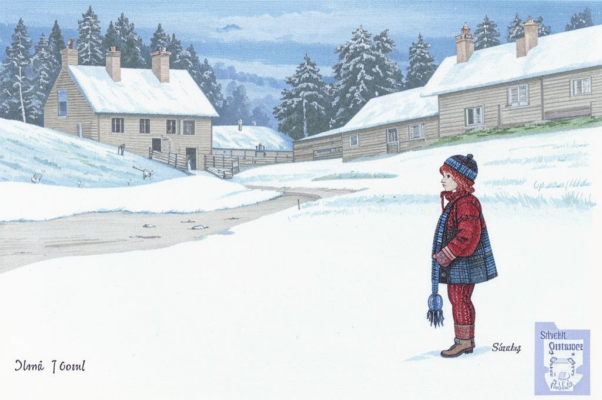 «Прочел — и в белом зареве...»