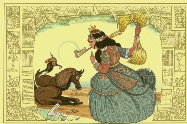 «Мой хозяин — Аин...»