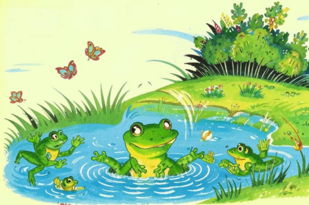 Головастики