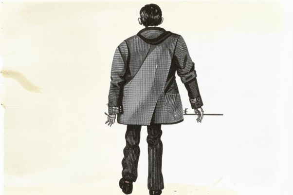 «Когда повытертый изрядно...»