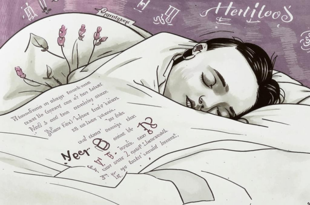 «Нынче я пораньше лягу...»