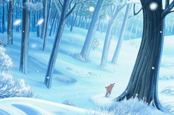 «Осторожно и негромко...»