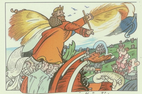 Вторая весна