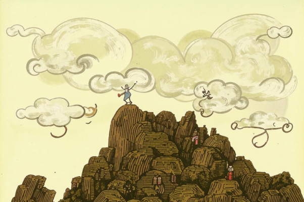 «Пусть в прижизненном изданье...»