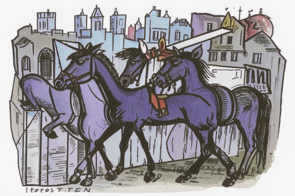 «Воины — в сборе...»