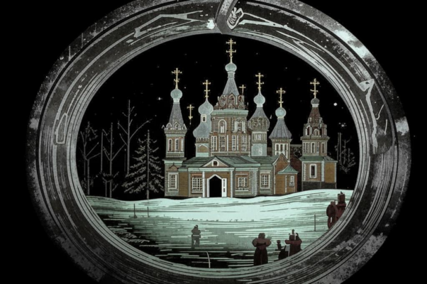 «Едва вмещает голова...»