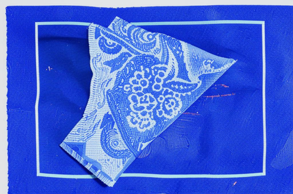 «Платочек, меченный тобою...»