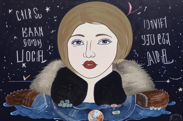 «Всю ночь мои портреты...»