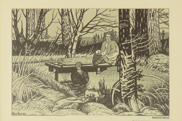 «Воровские мои места...»