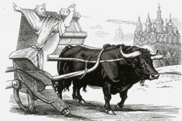 «Пред нами русская телега...»