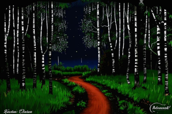 «Ни травинки, ни кусточка...»