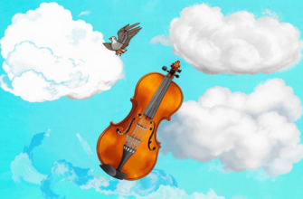 Концерт («Скрипка, как желтая птица…»)