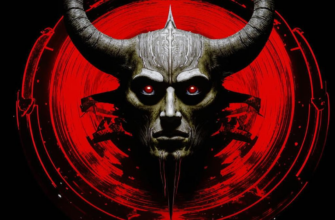 «Грубыми средствами не достичь блаженства...»