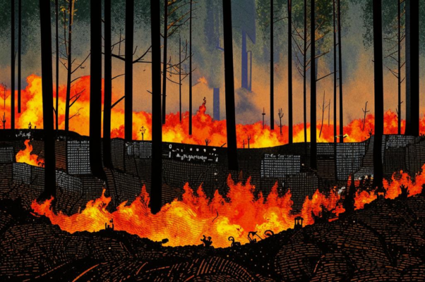 Атомная поэма