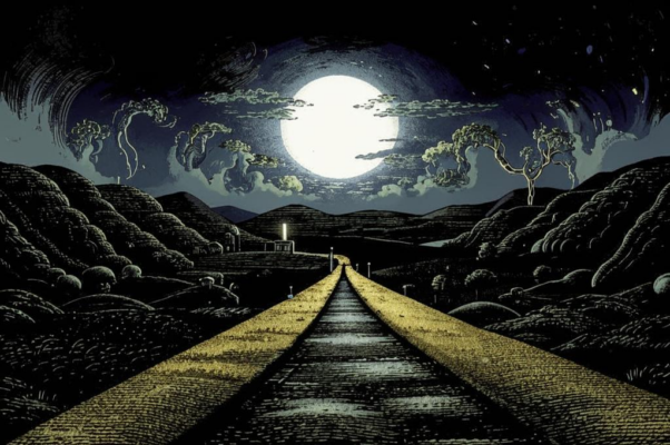 «Нет, не истрачу весь талан...»