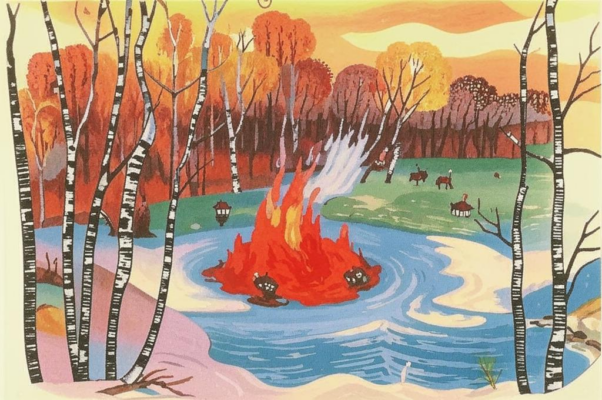 «Там где-то морозом закована слякоть...»