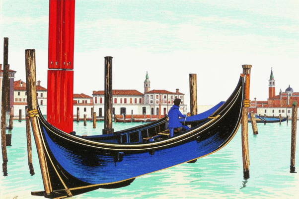 «Венецию, как лодку расписную...»