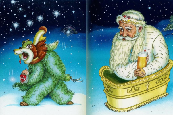 Сочельник («Младенцем в пеленах…»)