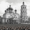 «Едва с автобуса сошла...»