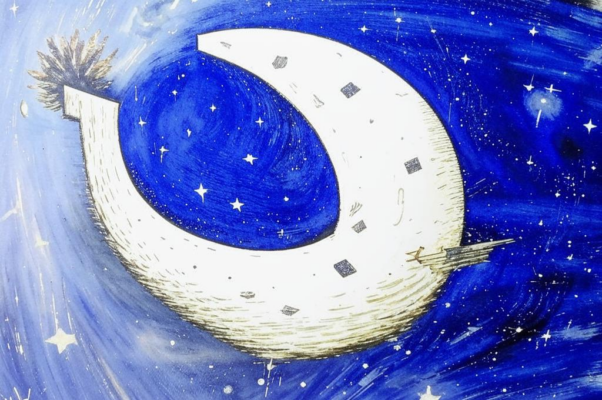 «Конек заржавленный луны...»