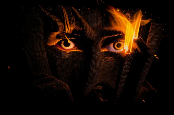 Воспитание тихих глаз