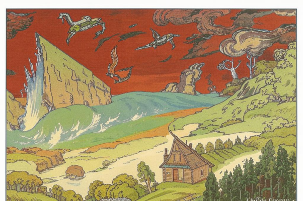 «На Запад, на Запад — тропою теней...»