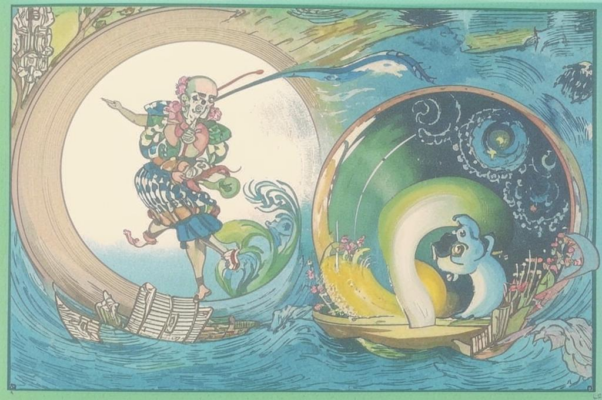 Зеркальце луны