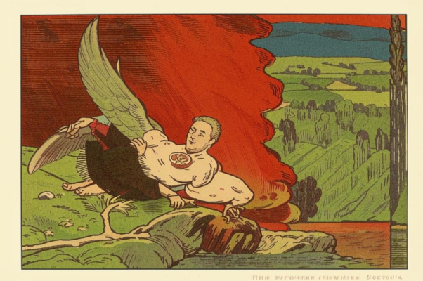 Без вдохновенья и труда