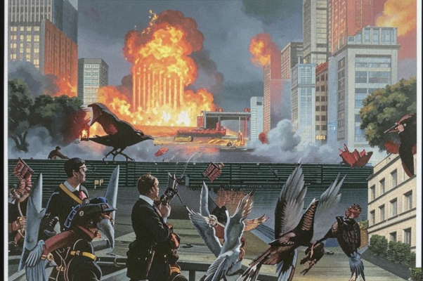 Обычная ошибка