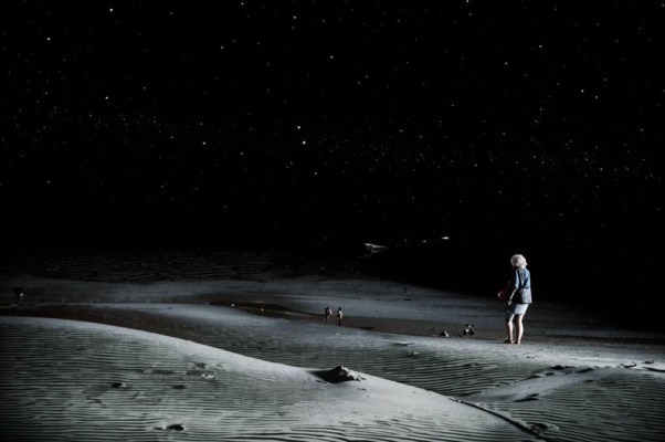 Прохожий («5…»)